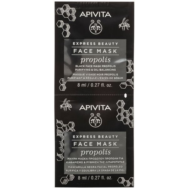 Apivita Maschera Viso Nera Purificante Propolis 2X8Ml-image
