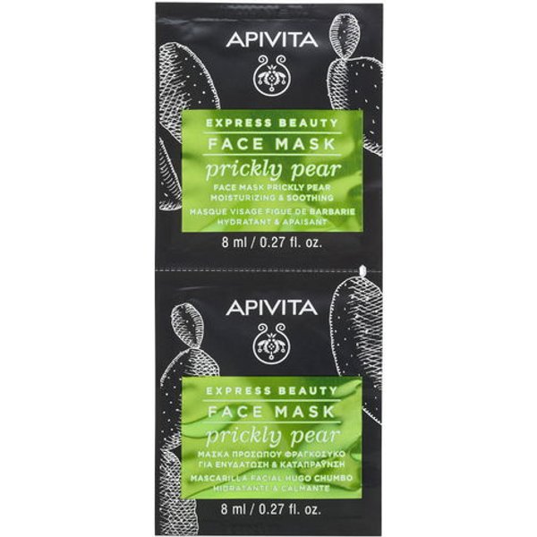Apivita Maschera Viso Idratante Lenitiva Fico D’India 2X8Ml-image