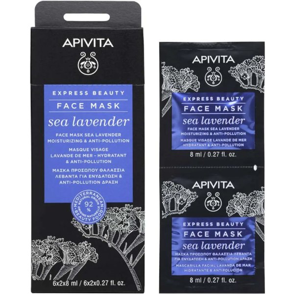 Apivita Maschera Anti-Inquinamento – Sea Lavender 2X8Ml-image
