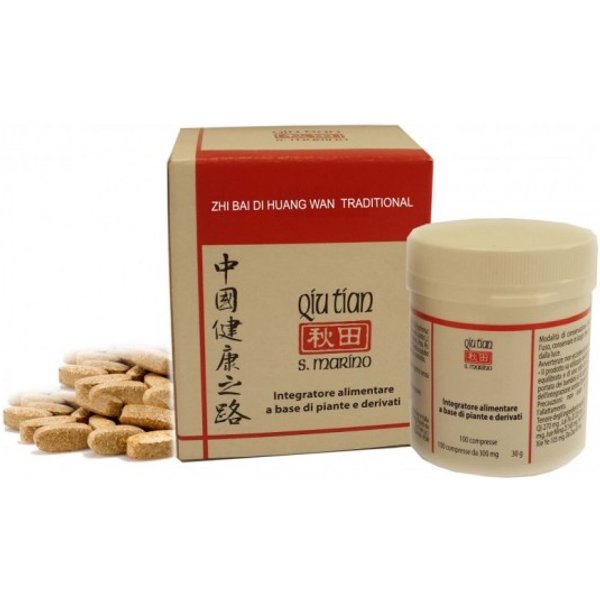 Zhi Bai Di Huang Wan Traditional 100 Compresse-image