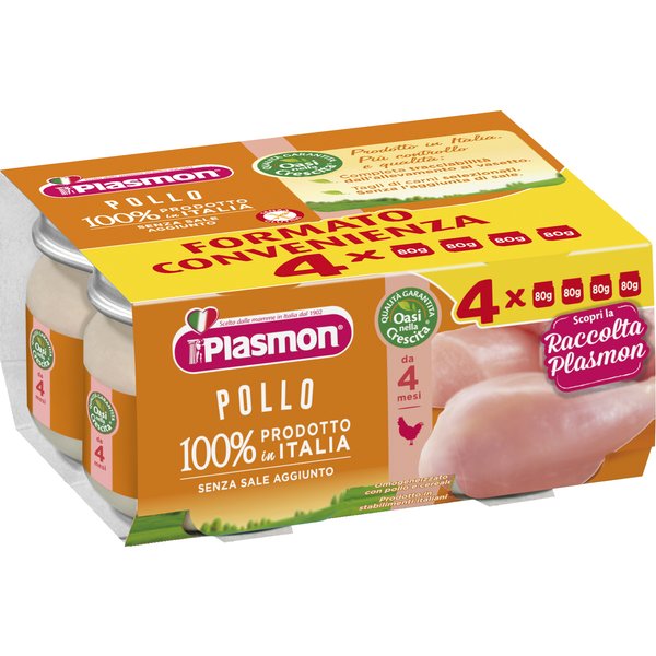 Plasmon Omogeneizzato Pollo 4X80G-image