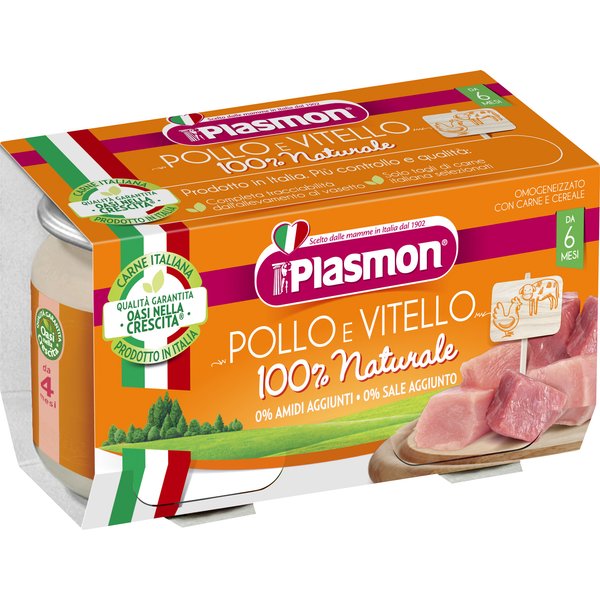 OMO Pl.Vitello-Pollo 2X80G-image