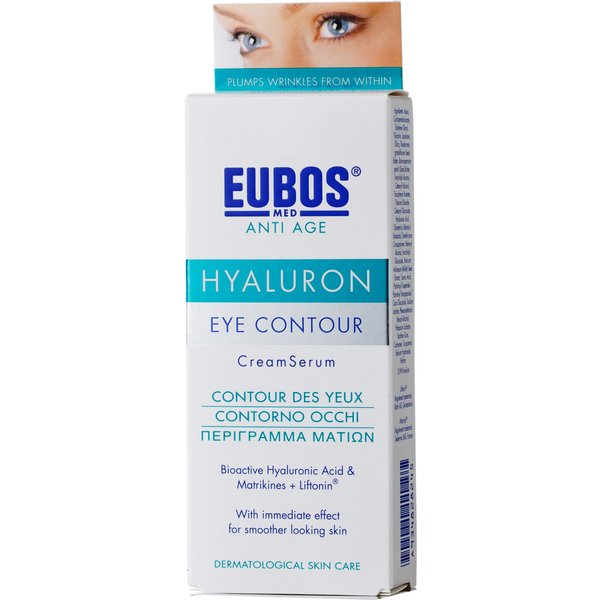 Eubos Hyaluron Eye Contour-image