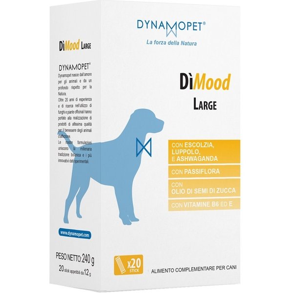 Dimood Large 20STICK 12G-image