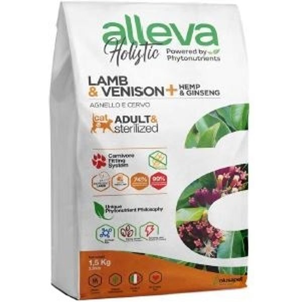 Alleva HC Ad&Ster LAMB&VE1,5KG-image