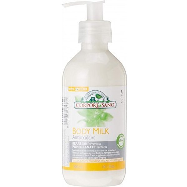 Corpore Sano Loción Corporal Antioxidante Gayuba Granada 300ml