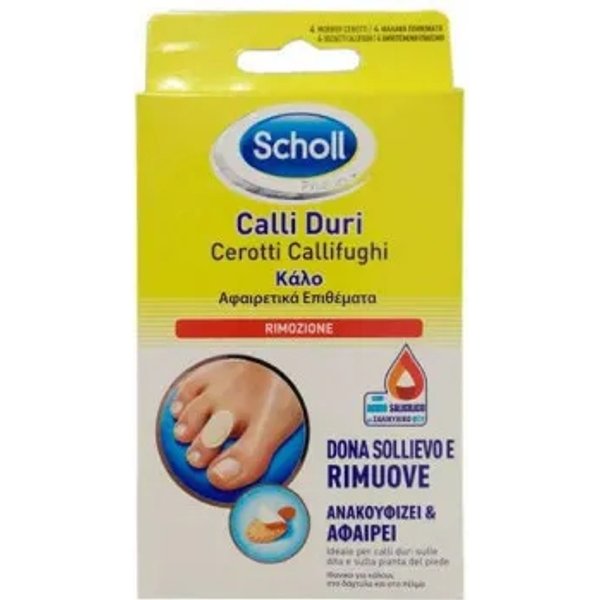 Scholl Calli Duri - 4 Cerotti Callifughi-image