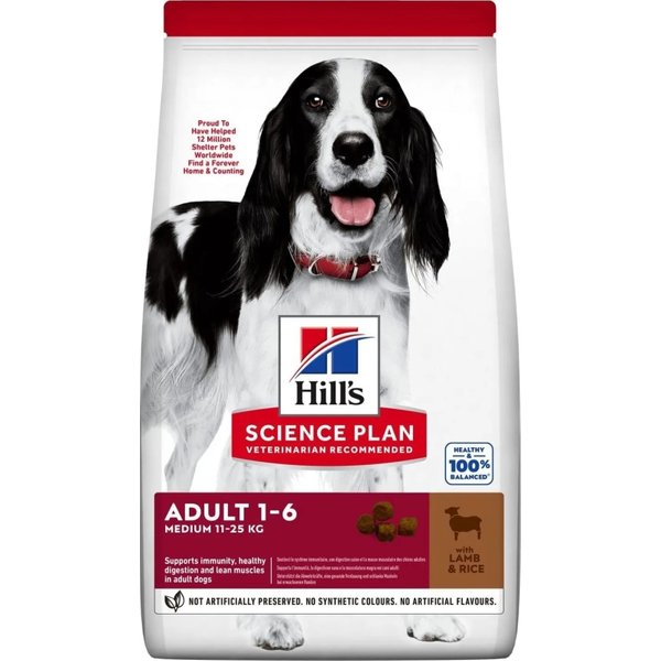Hill's Science Plan Canine Adult Advanced Fitness Medium Agnello E Riso Mangime Secco Kg. 12-image
