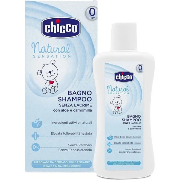 Chicco Natural Sensation Bagno Shampoo Senza Lacrime 200 Ml-image
