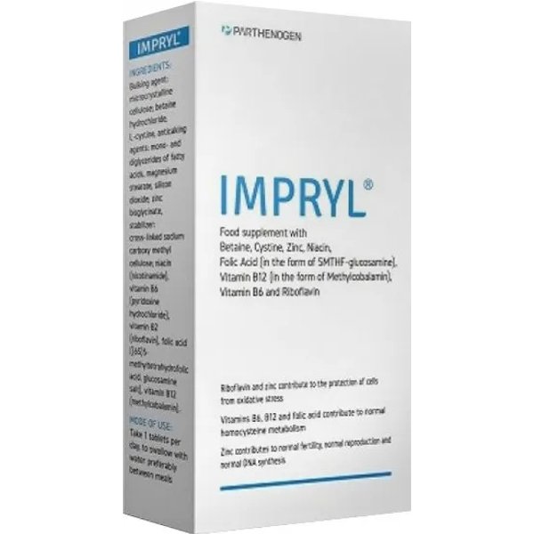 Impryl 30 Compresse - Integratore Antiossidante-image