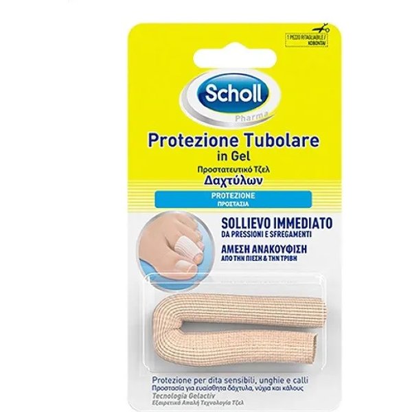 protezione tubolare in gel ritagliabile-image