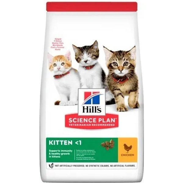 Hill's Science Plan Kitten Pollo - Cibo Secco Per Gattini E Gatte 300 Gr-image