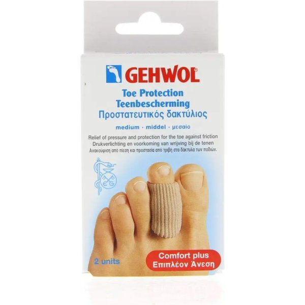 Gehwol 2 Proteggi Dita Tubolari - Taglia M-image