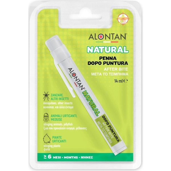 Pietrasanta Pharma Alontan - Gel Lenitivo Dopo Puntura 30 Ml-image