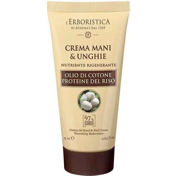 L'Erboristica Olio Di Cotone Proteine Del Riso - Crema Mani & Unghie Nutriente E Rigenerante 75 Ml-image