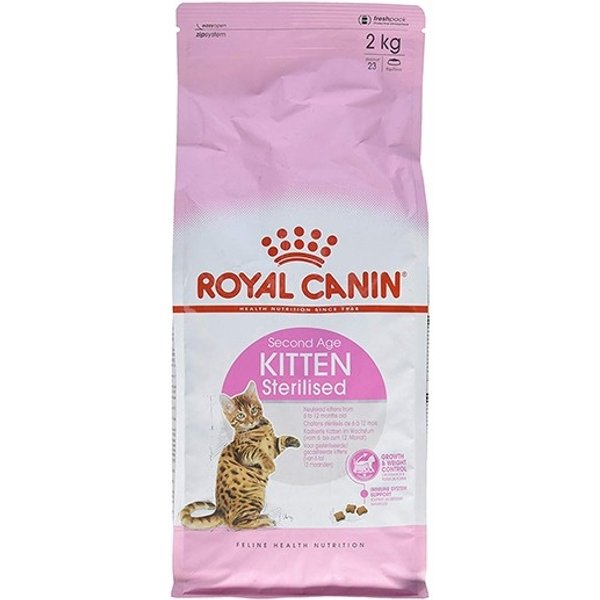 Royal Canin Sterilised Kitten - Cibo Secco Per Gattini Sterilizzati 2 Kg-image