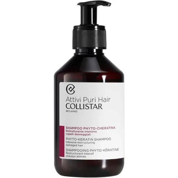 Collistar Attivi Puri Hair - Shampoo Phyto-Cheratina 250 Ml-image