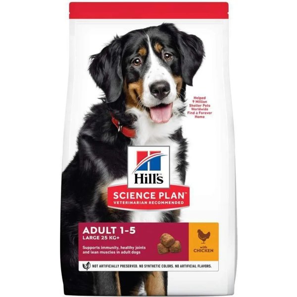 Hill's Science Plan Canine Adult Advanced Fitness Large Breed Pollo Mangime Secco Kg.12-image