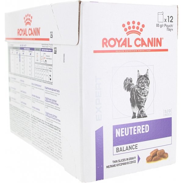 Royal Canin Neutered Weight Balance Feline - Alimento Completo Per Gatti Adulti Sterilizzati 12 X 85 Gr-image