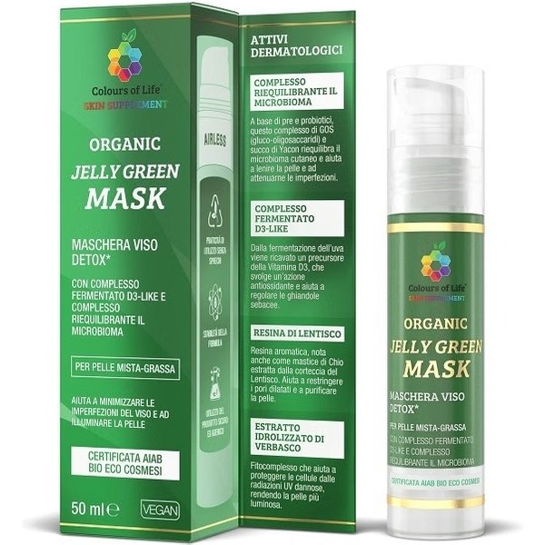 Optima Naturals Jelly Green Mask - Maschera Viso Detox Riequilibrante Microbioma 50 Ml-image