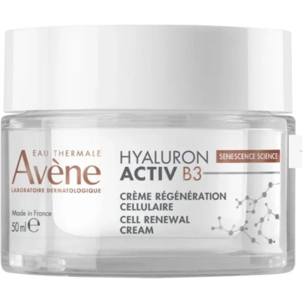 Avene HAB3 Crema Rigen CEL50ML-image