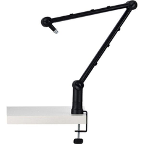 Boom arm Kensington A1020