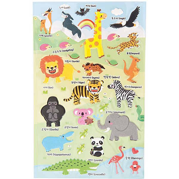 Rico Design Paper Poetry 3D Sticker Zoo-image