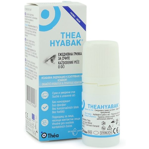 Theahyabak 10 Ml-image