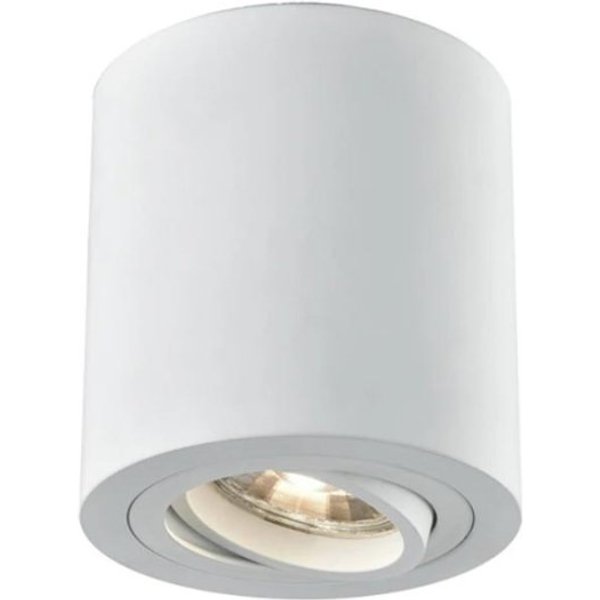 Franklite CF5774 Directional Flush Ceiling Light In White Finish