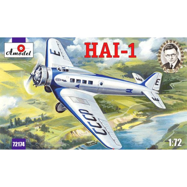 HAI-1 Soviet passenger aircraft