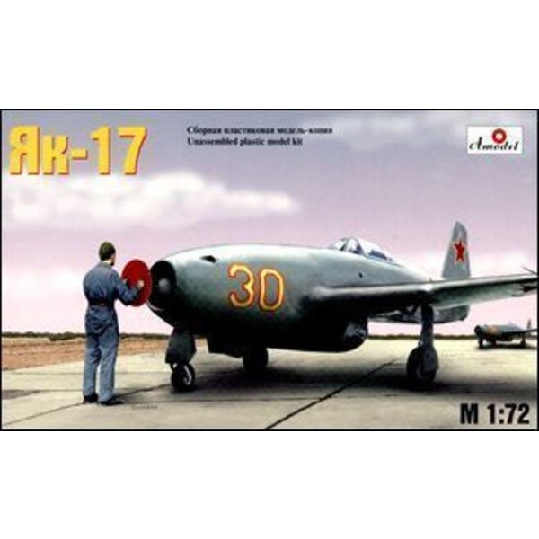 Yakolev Yak-17 Soviet jet fighter