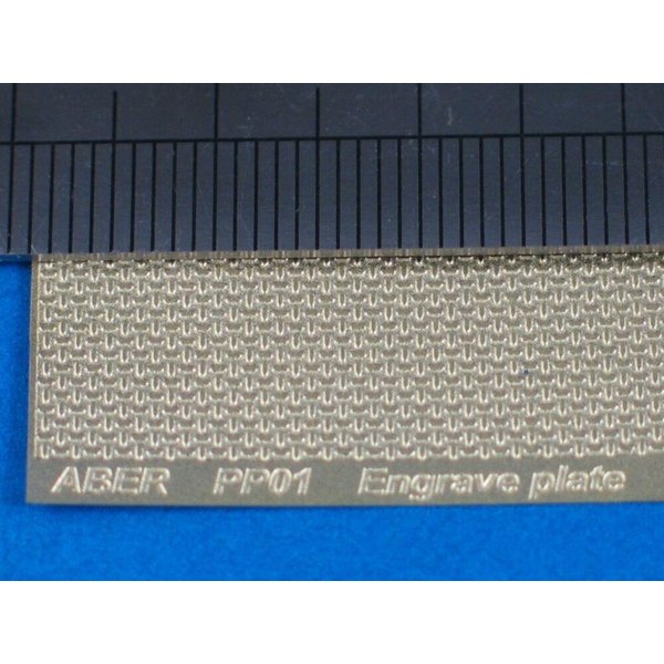Engrave plates (12 models - 90x60 mm)