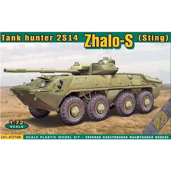 2S14´Zhalo-S (Sting) tank hunter