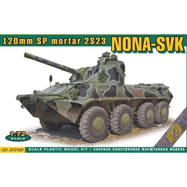 NONA-SVK 120mmm SP mortar 2S23