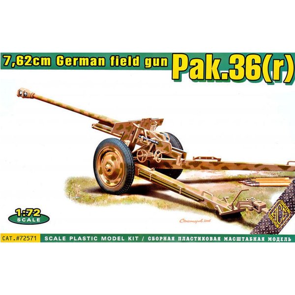 Pak.36(r) German 7.62cm field gun