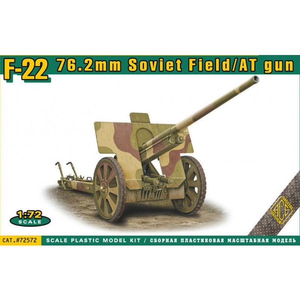 F-22 Soviet 76.2mm Soviet field/AT gun
