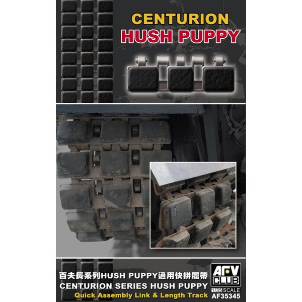 Centurion Series Hush Puppy Quick Assembly Link & Length Track