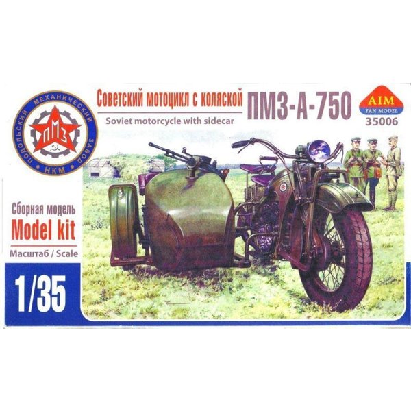 PMZ-A-750 Soviet motorcycle with sidecar