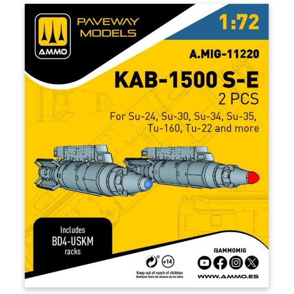 KAB-1500 S-E (2 pcs)