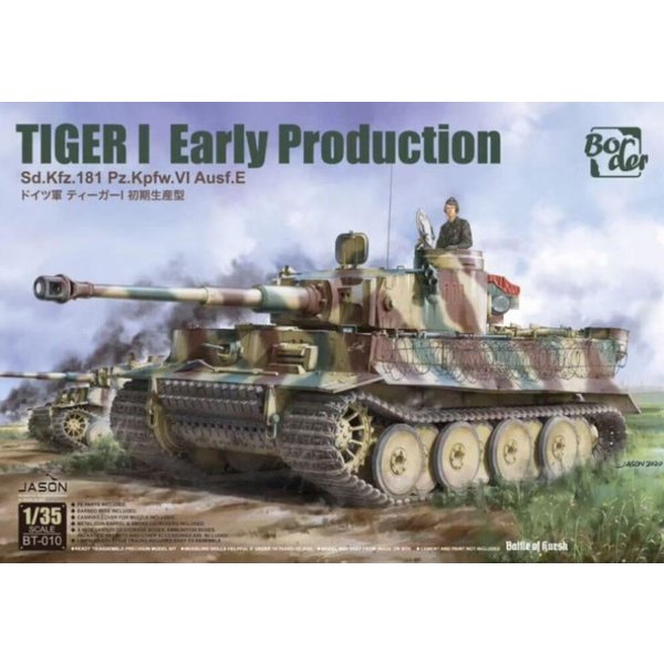 Tiger I Early Production Sd.Kfz.181 Pz.Kpfw.VI Ausf.E