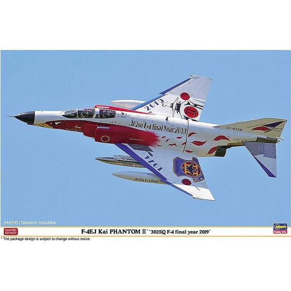 F-4EJ Kai Phantom II, 302SQ F-4 Final Year 2019