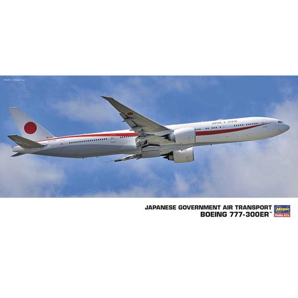 Boeing 777-300ER, Japanese Government Air Transport