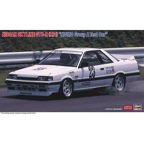 Nissan Skyline GTS-R Nismo Group A Test Car