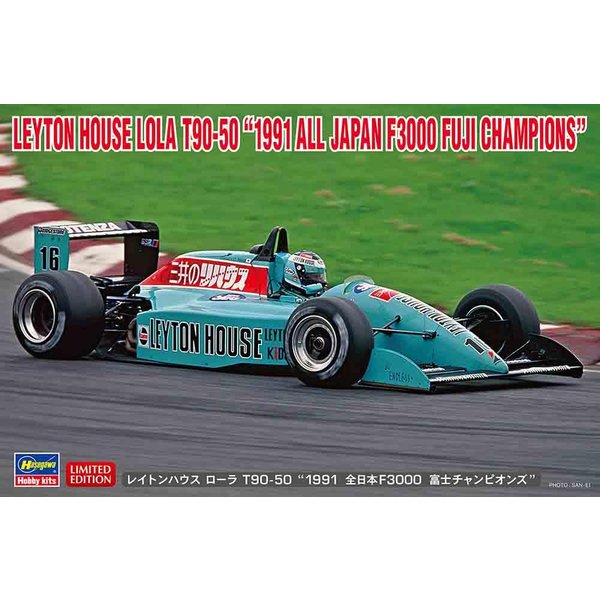 Leyton House Lola T90-50