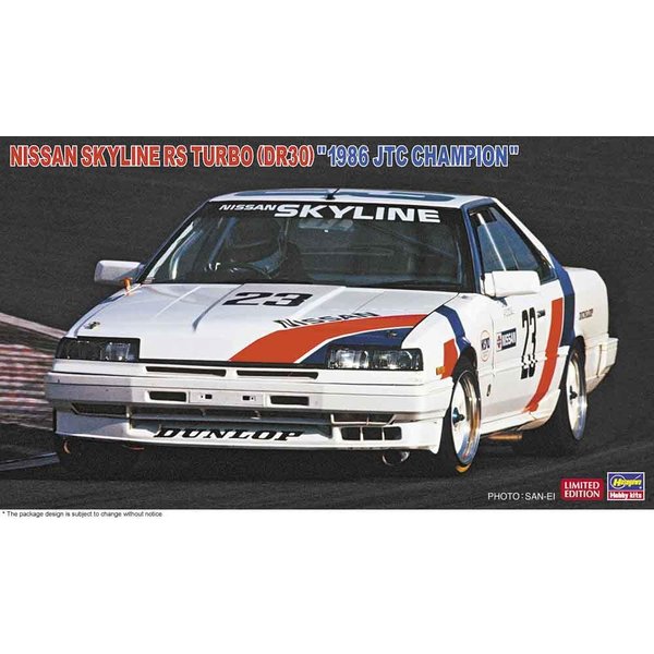 Nissan Skyline Rs Turbo