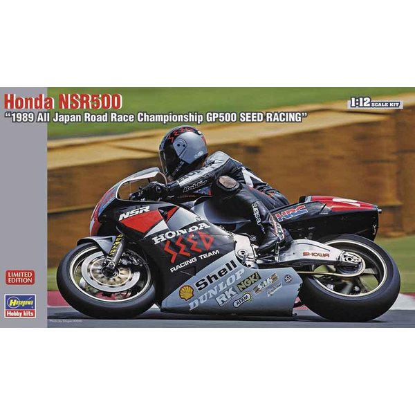 Honda NSR , 1989 all Japan Road Race Championship