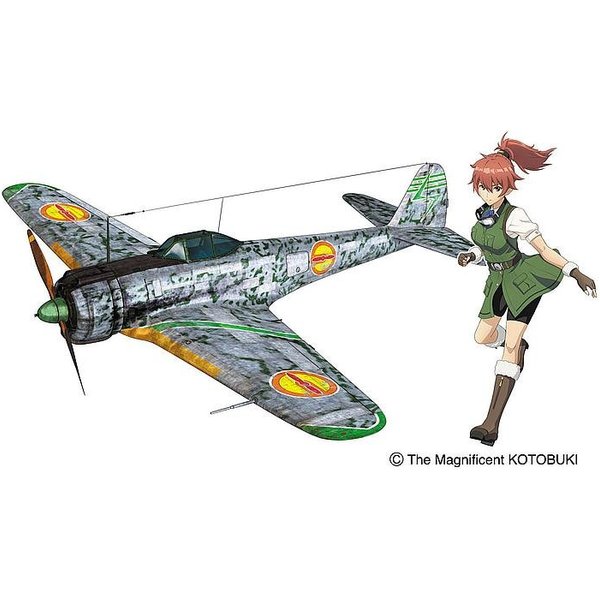 The Magnificent Kotobuki, Ki43-I Hayabusa Reona