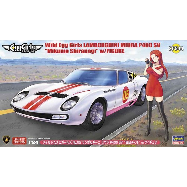 Wild Egg Girls Lamborghini Miuira P400 SV mikumo Shiranagai