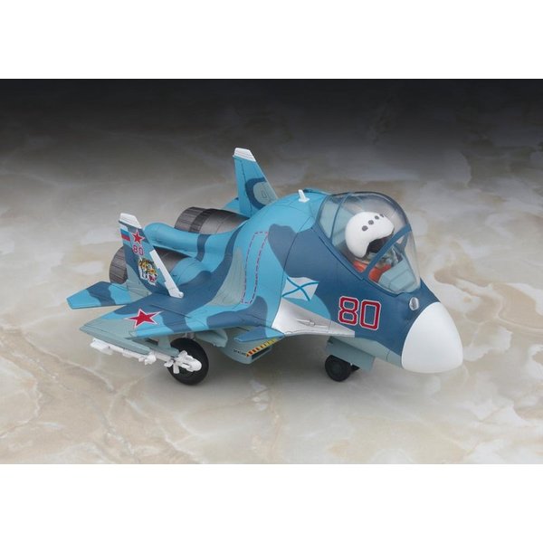 EGG PLANE Su-33 Flanker D
