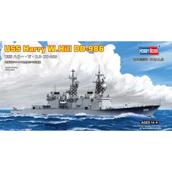 USS Harry W. Hill D-986